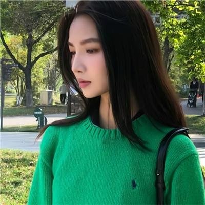 极右青年